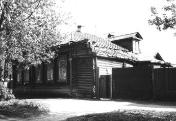 Дом причта Сергиевской церкви
