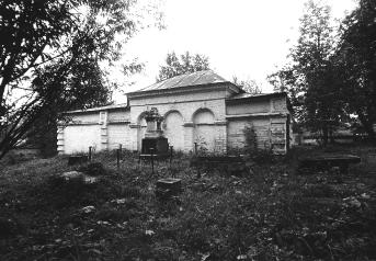 Часовня
