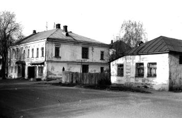 Усадьба городская