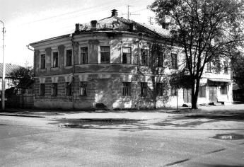 Главный дом