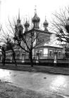 Церковь Иоанна Златоуста