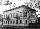 Усадьба Совина. Главный дом