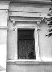 Фрагмент главного фасада