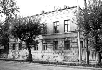Дом Трубникова
