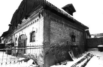 Хозяйственная постройка