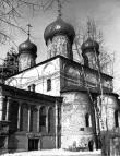 Богоявленский собор ("старый")