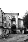 Власьевская церковь. Южный фасад