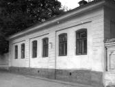 Флигель бывшей усадьбы