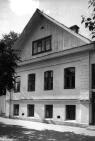 Флигель бывшей усадьбы
