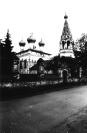 Церковь Иоанна Богослова. Общий вид с северо-запада