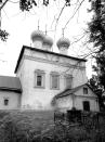 Церковь Иоанна Богослова. Южный фасад