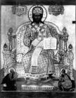 Икона "Великий архиерей с припадающими И. Богословом и Дм. Солунским"