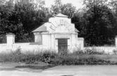 Часовня
