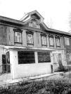 Училище приходское. Фрагмент главного фасада