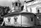 Южный придел. Вид с юго-востока