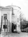 Усадьба Васильевское. Главный дом. Вид с северо-запада