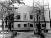 Усадьба Васильевское. Восточны фасад главного дома