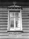 Усадьба Сумарокова. Фрагмент фасада флигеля