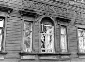 Дом Шаховской. Фрагмент главного фасада