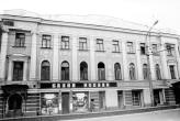Центральная часть северного фасада здания
