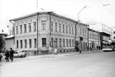 Ремесленная управа