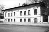 Главный дом усадьбы Ашастиных