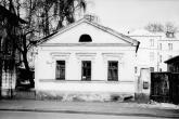Восточный флигель усадьбы Трубниковых