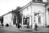 Гауптвахта. Ограда
