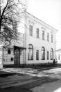 Городская дума и магистрат. Флигель
