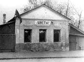 Лавка церкви Иоанна Предтечи (северная)