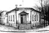 Усадьба городская. Флигель (лавка)