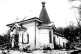Федоровская община сестер милосердия. Часовня