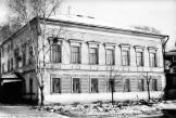 Усадьба Стоюниных. Главный дом