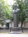 Бюст А.Н.Островского