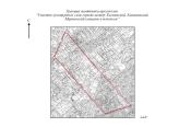 Участок культурного слоя  города между Еленинской, Калиновской, Марьинской улицами  и вспольем